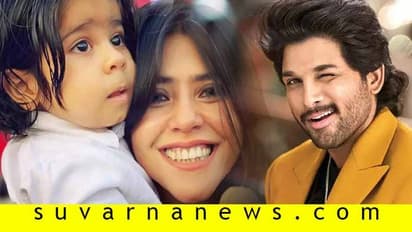 ಬುಟ್ಟ ಬೊಮ್ಮ ಫೀವರ್: ಅಲ್ಲು ಸಾಂಗ್‌ಗೆ ಏಕ್ತಾ ಕಪೂರ್ ಮಗನ ಡ್ಯಾನ್ಸ್ ನೋಡಿ