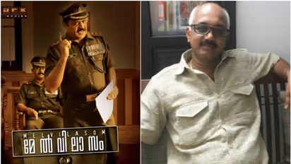 മേല്വിലാസം 'പേരിട്ടു കുളമാക്കിയ സിനിമ'യെന്ന് ആരാധകന്; അഭിപ്രായം മാനിക്കുന്നുവെന്ന് മാധവ് രാമദാസന്