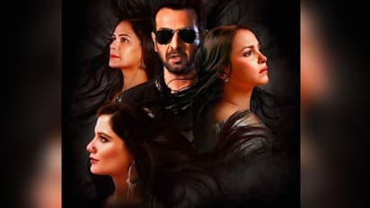 সম্পর্কের টানাপোড়েনে 'কেহনে কো হামসফর হ্যয়', রোহিত-অনন্যার মাঝে কি এবার আমাইরার প্রবেশ