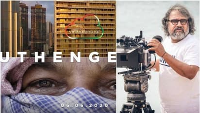 നാല് മിനിറ്റില് ഇന്ത്യയുടെ ലോക്ക് ഡൗണ്! വിഷ്വല് ഡോക്യുമെന്റേഷനുമായി ഭരത് ബാല