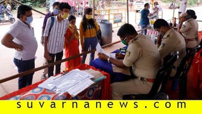 ಕಾಸರಗೋಡು-ಮಂಗಳೂರು ಪಾಸ್‌: ಸದ್ಯ ವಾಹನ ಇದ್ದವರಿಗಷ್ಟೆ ಸಂಚಾರ ಅವಕಾಶ