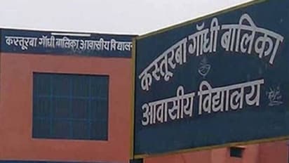 एक साथ 25 स्कूलों में नौकरी करने वाली शिक्षका की खुली पोल, 13 महीने में कमाए 1 करोड़; शुरू हुई जांच