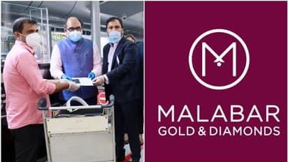 മലബാര് ഗോള്ഡ് ആന്ഡ് ഡയമണ്ട്സിന്റെ ആദ്യ ചാര്ട്ടേര്ഡ് വിമാനം കോഴിക്കോടേക്ക്