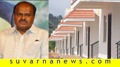 ಕೊಡಗು ಮನೆ ಹಸ್ತಾಂತರದಲ್ಲಿ ಎಚ್‌ಡಿಕೆ ಕಡೆಗಣನೆ: ಜೆಡಿಎಸ್‌ ಪ್ರತಿಭಟನೆ