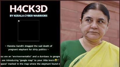 പീപ്പിള്സ് ഫോര് ആനിമലിന്റെ സൈറ്റ് കേരള സൈബര് വാരിയേഴ്സ് ഹാക്ക് ചെയ്തു