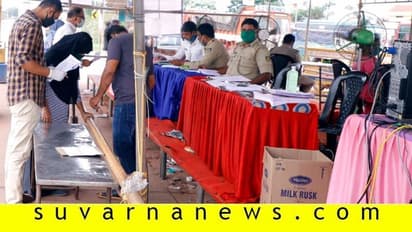 ಮಂಗಳೂರಿಂದ ಕಾಸರಗೋಡಿಗೆ: ತಲಪಾಡಿ ಗಡಿ ದಾಟೋದು ಹೇಗೆ..? ಇಲ್ಲಿದೆ ವಿವರ