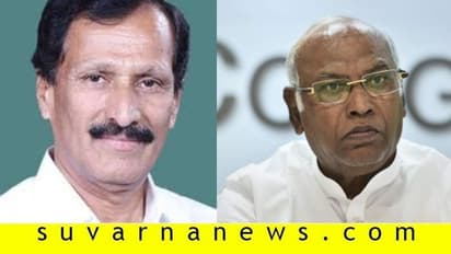 ಖರ್ಗೆ ಹಿಂದೆ ಸರಿದರೆ ಮಾಜಿ ಸಂಸದ ಮುದ್ದಹನುಮೇಗೌಡರಿಗೆ ಟಿಕೆಟ್..?