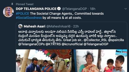 అనాథ పిల్లలకు ఇల్లు కట్టిస్తున్న ఎస్పీ... అభినందించిన డిజిపి