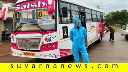 ಕೋವಿಡ್ ರಕ್ಷಾ ಕವಚ ಧರಿಸಿ ಗಮನ ಸೆಳೆದ ಮಂಗ್ಳೂರು ಸಿಟಿ ಬಸ್ ಸಿಬ್ಬಂದಿ