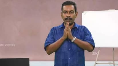 വിക്ടേഴ്സ് ചാനലിലെ ഓണ്ലൈന് ക്ലാസിലൂടെ ശ്രദ്ധേയനായ അധ്യാപകന് മരിച്ച നിലയില്