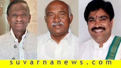 ಎಂಟಿಬಿ, ಆರ್.ಶಂಕರ್,ಎಚ್.ವಿಶ್ವನಾಥ್ಗೆ ಎಂಎಲ್ಸಿ ಟಿಕೆಟ್..?