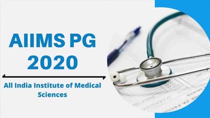 ఎయిమ్స్ పీజీ అడ్మిట్ కార్డు2020 విడుదల..