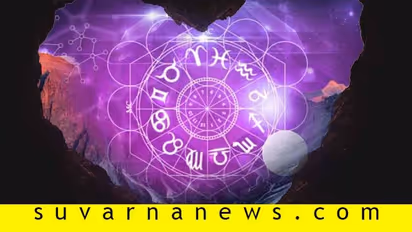 ಈ ರಾಶಿಯವರಿಗೆ ಈಗ ಪ್ರೀತಿ ಪ್ರೇಮ ಪ್ರಣಯದ ಸಮಯ!
