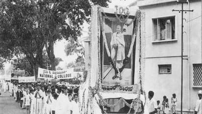 ಶಿಕ್ಷಣತಜ್ಞ ಎಚ್. ನರಸಿಂಹಯ್ಯ ಶತಮಾನ ಸಂಭ್ರಮ: ಇಲ್ಲಿದೆ ಎಚ್ಎನ್ ಬದುಕಿನ ಪಯಣ!