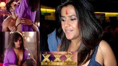 `XXX` నిర్మాతపై ఎఫ్ఐఆర్ నమోదు