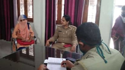 1 लाख रुपये घूस देकर पाई 25 जिलों में टीचर की नौकरी, कमाए 1 करोड़, ऐसे खुला राज