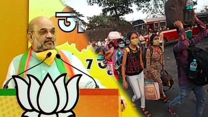 'ঘরে ফেরাতে সব ব্যবস্থাই করেছিল সরকার', তবে কেন রাস্তায় পরিযায়ীরা, কী বললেন অমিত