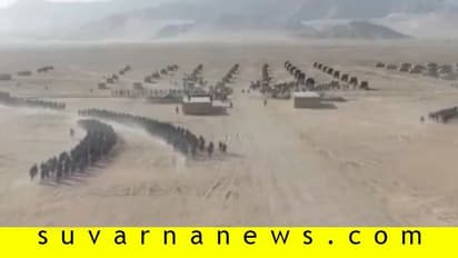 ಸಾವಿರಾರು ಪ್ಯಾರಾಚೂಟ್ಗಳಲ್ಲಿ ಯೋಧರ ಇಳಿಸಿ ಚೀನಾ ಧಿಮಾಕು, ಡಿಜಿಟಲ್ ಬೆದರಿಕೆ!