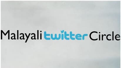 ട്വിറ്റർ ആക്രമണത്തെ പ്രതിരോധിക്കണം; സോഷ്യൽ മീഡിയയിൽ ഗ്രൂപ്പുമായി മലയാളികൾ