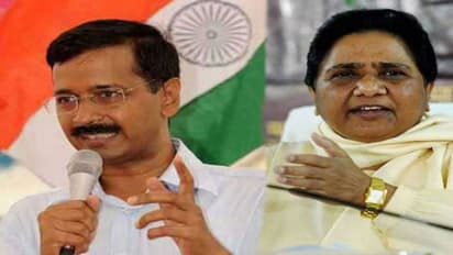 दिल्ली के सीएम अरविन्द केजरीवाल पर भड़कीं बसपा सुप्रीमो मायावती, बोलीं - सबकी है दिल्ली