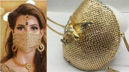 కరోనా కాలం ఇది... మాస్క్ ఎలా వాడాలో తెలుసా..?