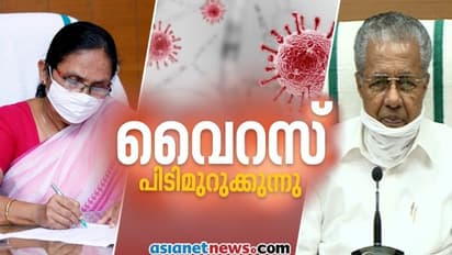 പിടിമുറുക്കി കൊറോണ; സംസ്ഥാനത്ത് വീണ്ടും മരണം, 91 വൈറസ് ബാധിതർ കൂടി; 11 പേർക്ക് നെഗറ്റീവ്
