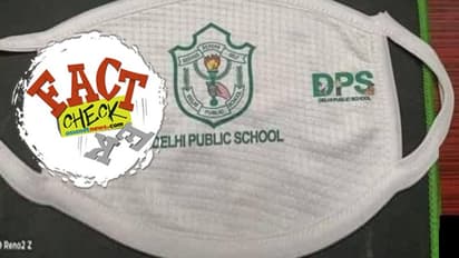 വിദ്യാര്ഥികള്ക്ക് 400 രൂപയ്ക്ക് സ്കൂള് മാസ്ക് വില്ക്കുന്നു; പ്രചാരണം വ്യാജം