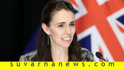 ನ್ಯೂಜಿಲೆಂಡ್‌ ಪೂರ್ಣ ಕೊರೋನಾ ಮುಕ್ತ: ಸಾಮಾಜಿಕ ಅಂತರ, ಮಾಸ್ಕ್ ಬಳಕೆಯೂ ಇಲ್ಲ!