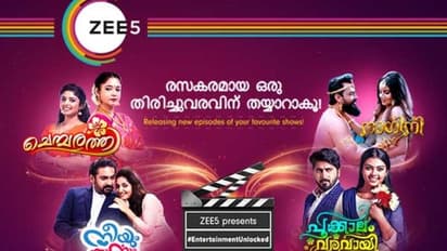 ലോക്ക്ഡൗൺ ഇടവേളയ്ക്കു ശേഷം പരമ്പരകൾ പുനരാംഭിച്ച് സീ ചാനൽ