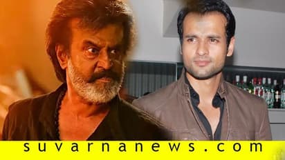 ರಜನಿಕಾಂತ್ಗೆ ಕೊರೋನಾ ಪಾಸಿಟಿವ್; ಸುಳ್ಳು ಸುದ್ದಿ ಹಬ್ಬಿಸಿದ ನಟನ ವಿರುದ್ಧ ಫ್ಯಾನ್ಸ್ ಗರಂ!