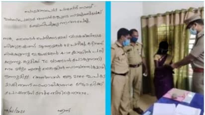 'മക്കൾ പട്ടിണിയിലാണ്,' 2000 രൂപ കടം ചോദിച്ച് വീട്ടമ്മ പൊലീസ് സ്റ്റേഷനില്; സഹായമെത്തിച്ച് ഉദ്യോഗസ്ഥര്
