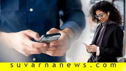 ನಮ್ಮನ್ನು ಸಂತೋಷದಿಂದ ದೂರ ಕೊಂಡೊಯ್ಯುವ ಫೋಮೋ