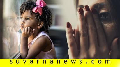 ಎಲ್ಲ ಇದ್ದೂ ನಾವೇಕೆ ಖುಷಿಯಾಗಿಲ್ಲ?