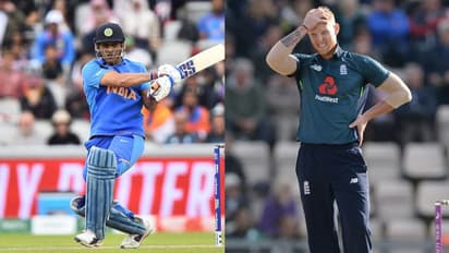 'স্টোকসের কেরিয়ার শেষ করে দেবে ধোনি'