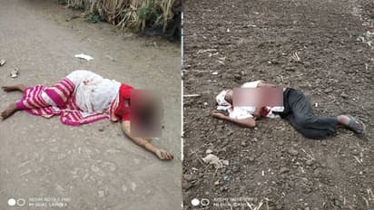 విషాదం...మాజీ ఎంపిటీసి దంపతులను పట్టపగలే నరికిచంపిన దుండగులు