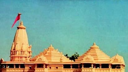 श्री राम जन्मभूमि तीर्थ क्षेत्र ट्रस्ट की बैठक खत्म, मंदिर के आधारशिला रखने की तारीख तय नहीं