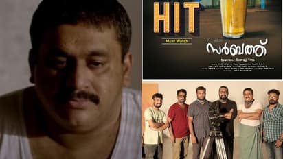 കൊവിഡിൽ ജാഗ്രത വേണം; 'സർബത്ത്' ശ്രദ്ധേയമാകുന്നു