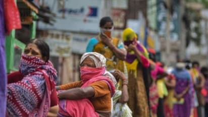 ప్రపంచ ఆర్థిక వ్యవస్థ మరింత ఘోరంగా.. వరల్డ్ బ్యాంక్ ఆందోళన