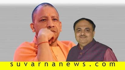 ಉ. ಪ್ರ.ದಲ್ಲಿ ಕೋವಿಡ್ 19 ಸಮರ್ಥವಾಗಿ ನಿಭಾಯಿಸಿ ಯೋಗಿ ಭೇಷ್ ಎನಿಸಿಕೊಂಡಿದ್ಹೇಗೆ?