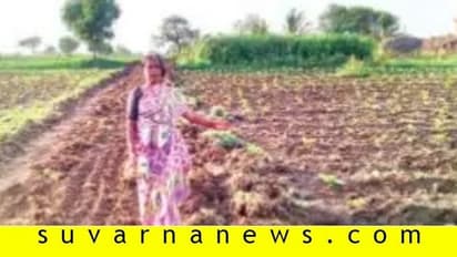 ಸರ್ಕಾರಿ ರಸ್ತೆ ಇದೆ ಎಂದು ರೈತ ಮಹಿಳೆಯ ಬೆಳೆ ನಾಶ ಮಾಡಿದ ಅಧಿಕಾರಿ