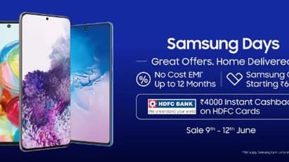 ఫ్లిప్కార్ట్లో సామ్సంగ్ డేస్ సేల్.. స్మార్ట్ ఫోన్స్ పై ఆఫర్లే ఆఫర్లు...