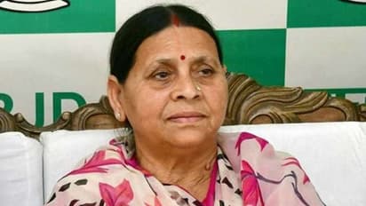 कोई 9वीं पास कर बना मंत्री तो कोई MBBS कर राजनीति में आया...ऐसा है लालू यादव का परिवार