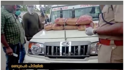 അതിഥി തൊഴിലാളികളെ നാട്ടിലെത്തിച്ച് മടങ്ങിയ വാഹനത്തിൽ ഒളിപ്പിച്ചത് കടത്തിയത് ഒന്നരക്കോടിയുടെ മയക്കുമരുന്ന്