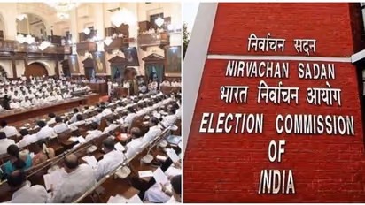 தமிழகத்தில் செப்டம்பர் 7 வரை இடைத்தேர்தல் இல்லை..திடீரென அறிவித்த தேர்தல் ஆணையம்..அதன்பிறகு மட்டும் நடக்குமா?