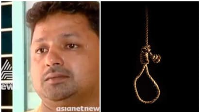 സാമ്പത്തിക പ്രതിസന്ധി, കൊല്ലത്ത് കശുവണ്ടി ഫാക്ടറി ഉടമ ജീവനൊടുക്കി