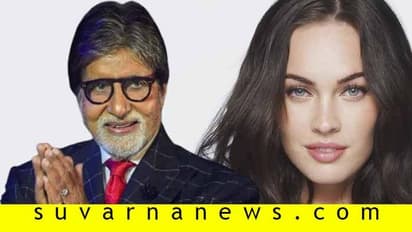 ಹುಬ್ಬೇರಿಸುವಂತೆ ಮಾಡುವ ಸೆಲೆಬ್ರಿಟಿಗಳಿಗಿರುವ ವಿಚಿತ್ರ ಅಭ್ಯಾಸಗಳು