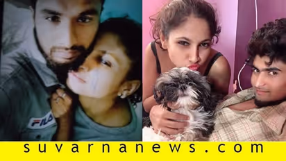 ತ್ರಿಕೋನ ಪ್ರೇಮ ದುರಂತ; ಮಾಜಿ ಪ್ರಿಯಕರನಿಂದ ಹಲ್ಲೆಗೊಳಗಾದ ಮೋನಿಕ ಸಾವು