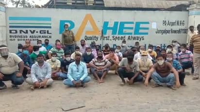 করোনা আতঙ্কে বহিরাগতদের কাজে যোগ দিতে 'বাধা',  অনির্দিষ্টকালের জন্য বন্ধ কারখানা