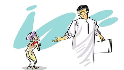 డాక్టర్ సిద్దెంకి యాదగిరి తెలుగు కథ: పీడ