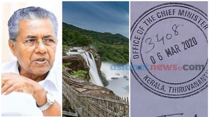 അതിരപ്പിള്ളി പദ്ധതി എൻഒസി മുഖ്യമന്ത്രിയുടെ അറിവോടെ, ഫയൽ പകർപ്പ് ഏഷ്യാനെറ്റ് ന്യൂസിന്